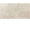 Lattialaatta Fioranese Marmorea2 Oxford 30x60cm, matta, greige