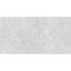 Lattialaatta GoldenTile Stonehenge 30x60 cm vaaleanharmaa