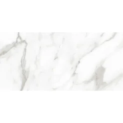 Seinälaatta Pukkila Luxury Calacatta Oro kiiltävä sileä 547x247 mm