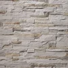 Verhoilukivi Mathios Stone Highland Silver