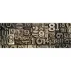 Välitilatarra Dimex Typeset 260x60cm